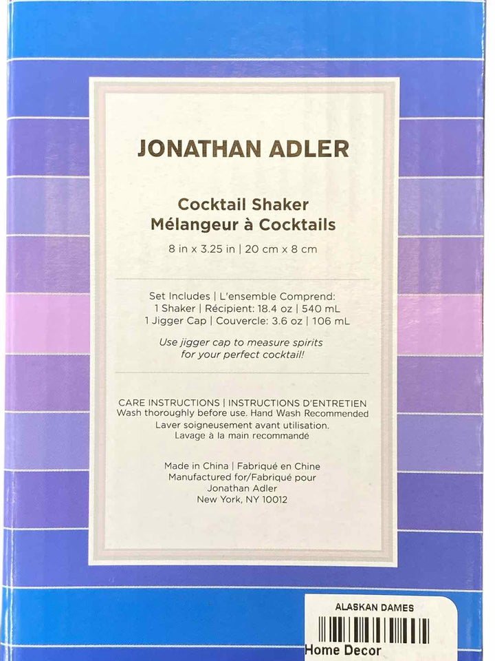 Jonathan Adler Blue Cocktail Shaker Home Decor