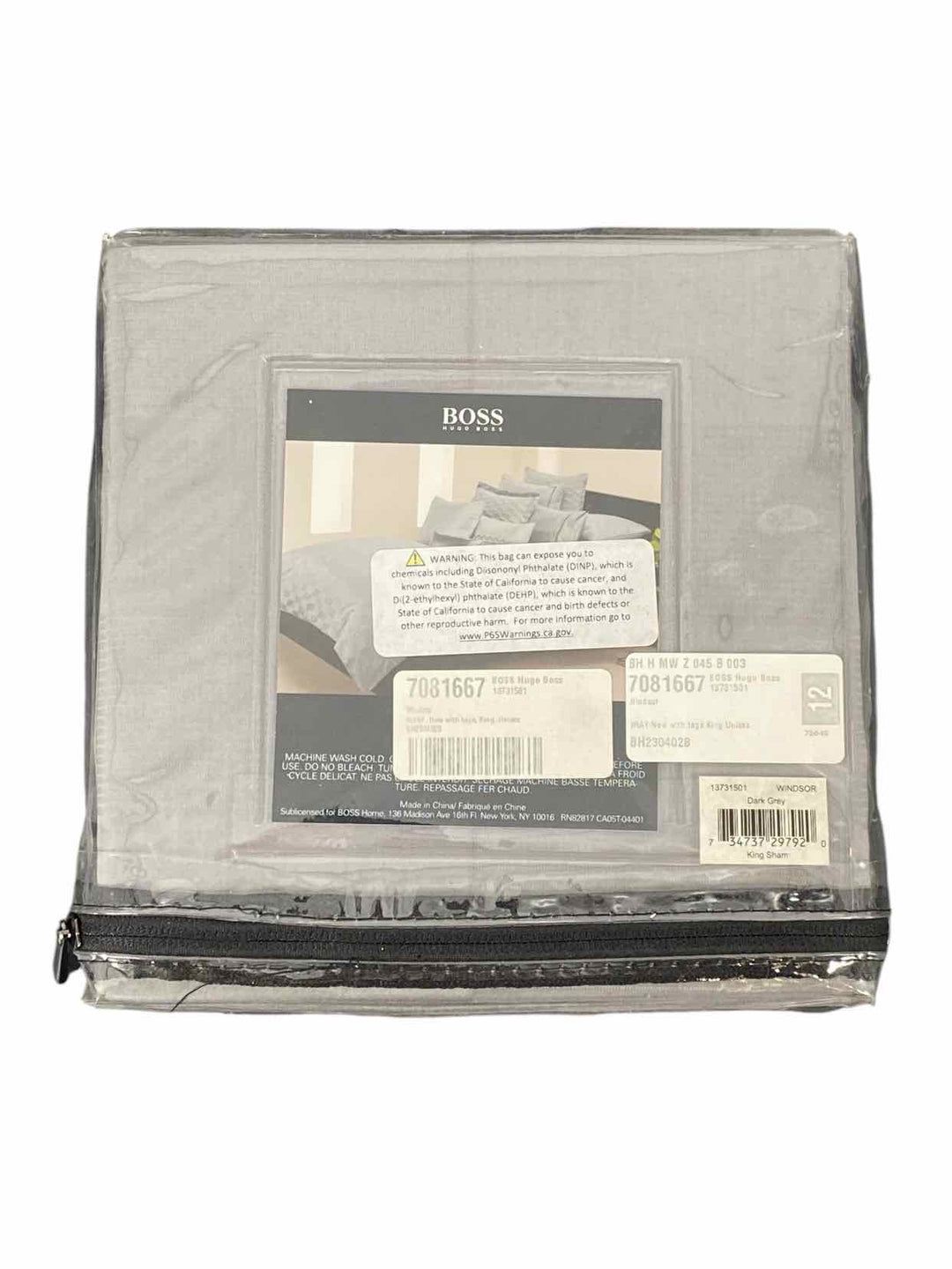 Hugo Boss King Sham Home Decor