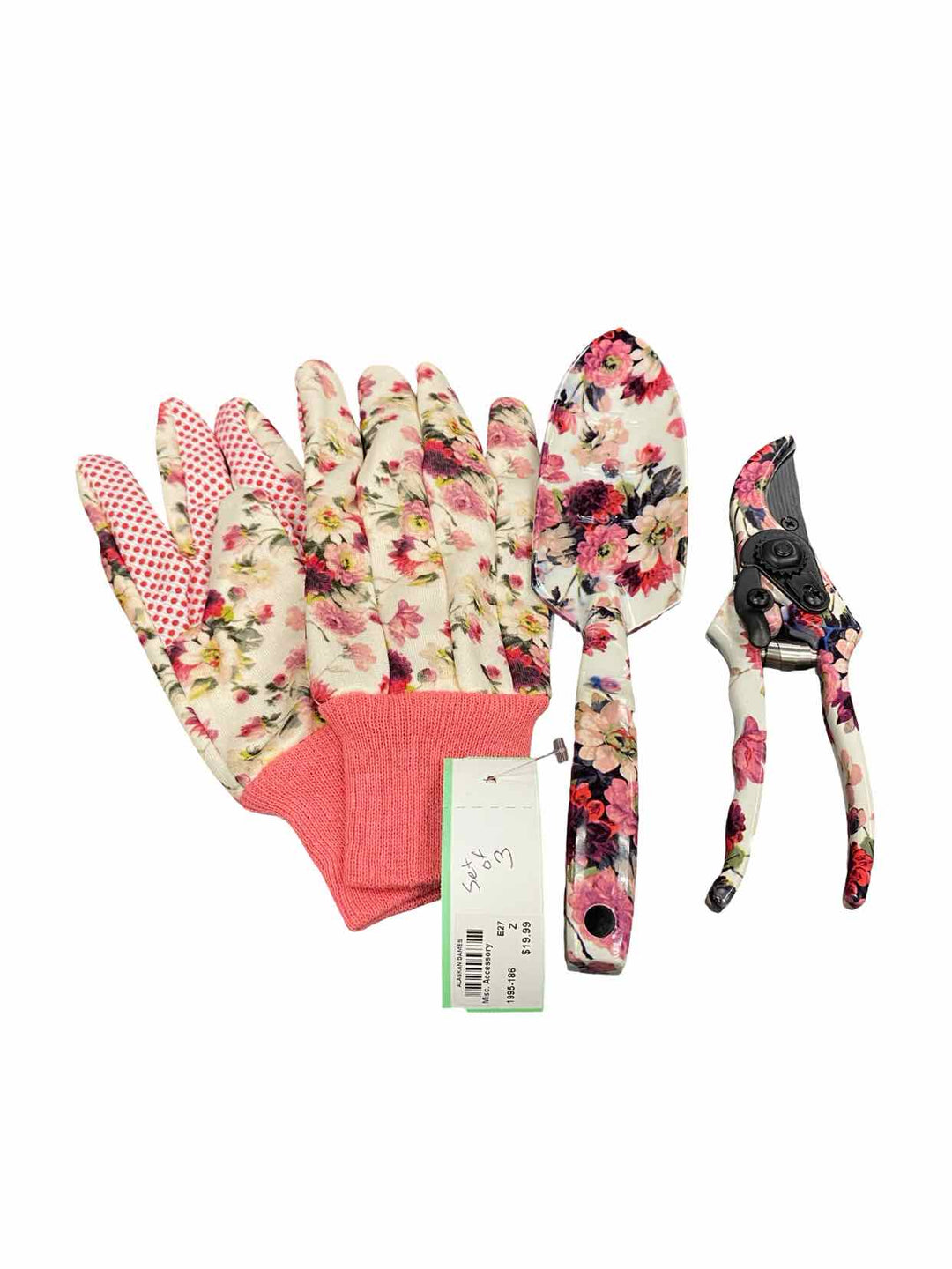 Christie Brinkley 3pc Garden Set