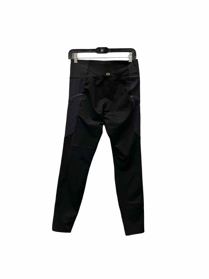 Sherpa Size M Black Athletic Pants