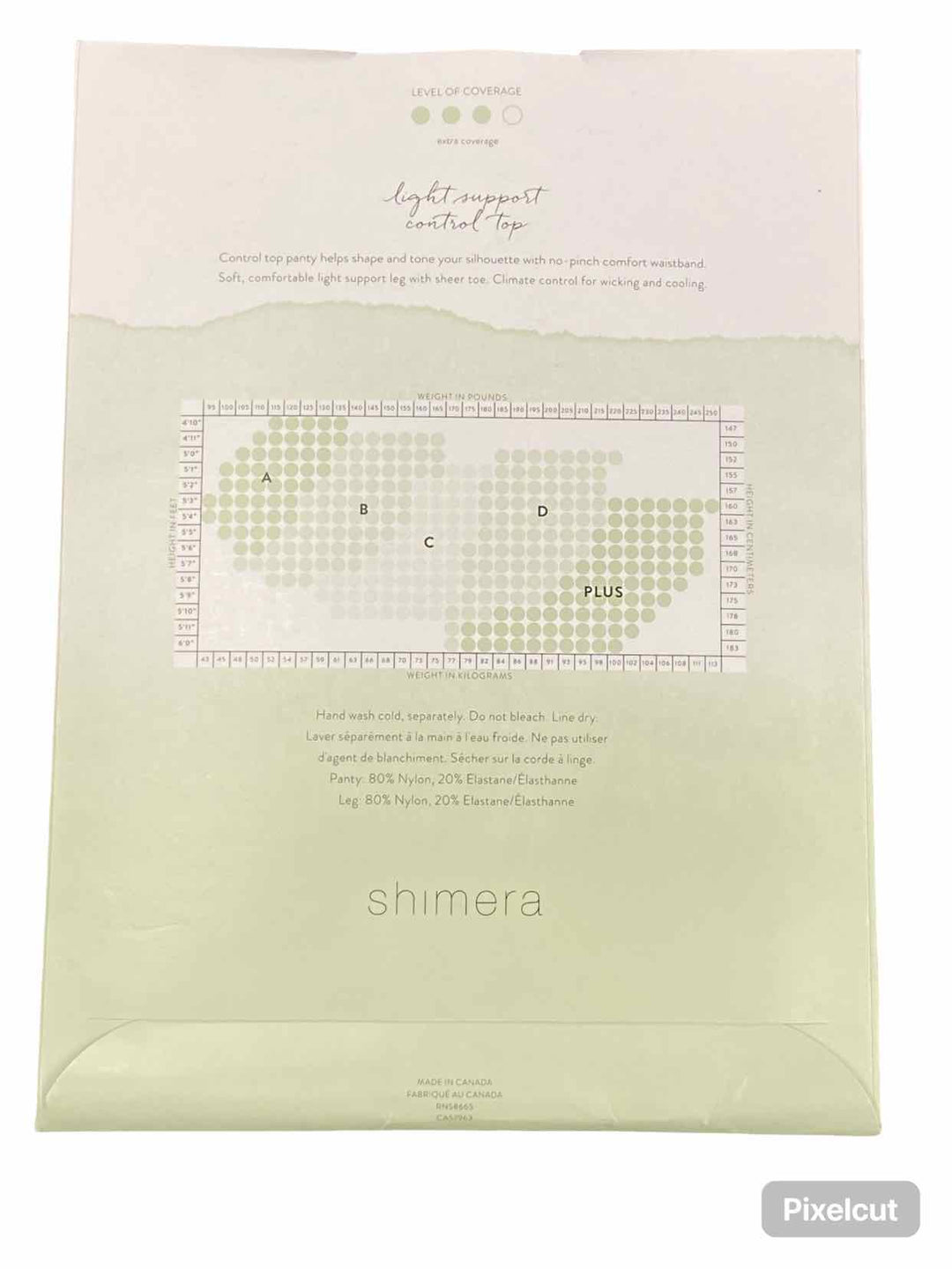 Shimera Soft Nude Tights