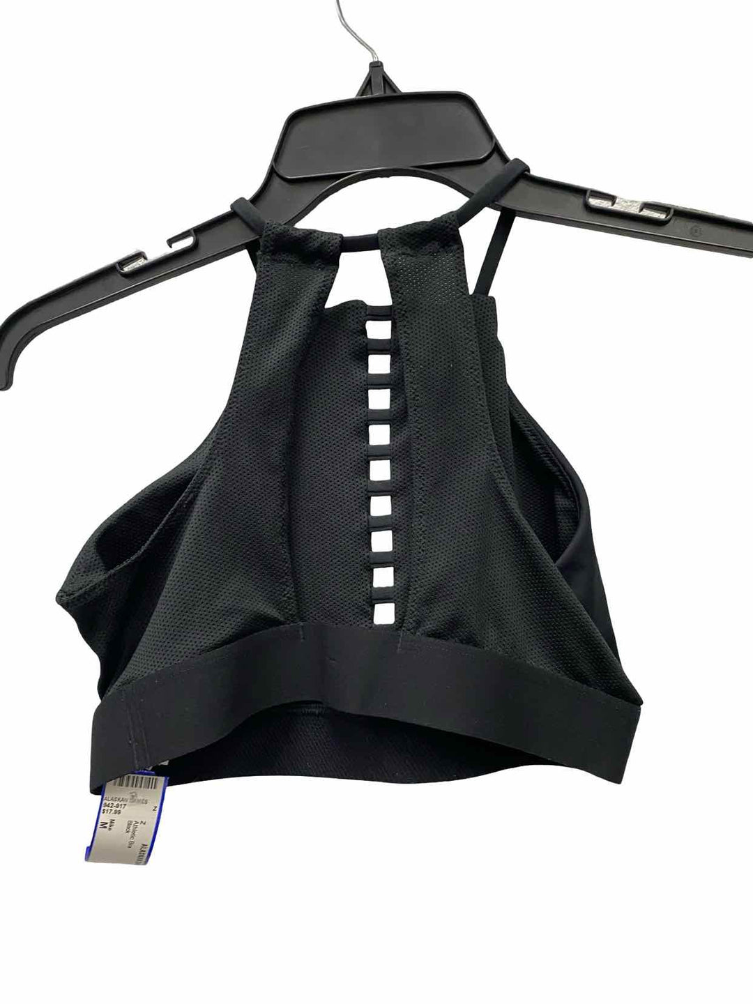 Nike Size M Black Athletic Bra