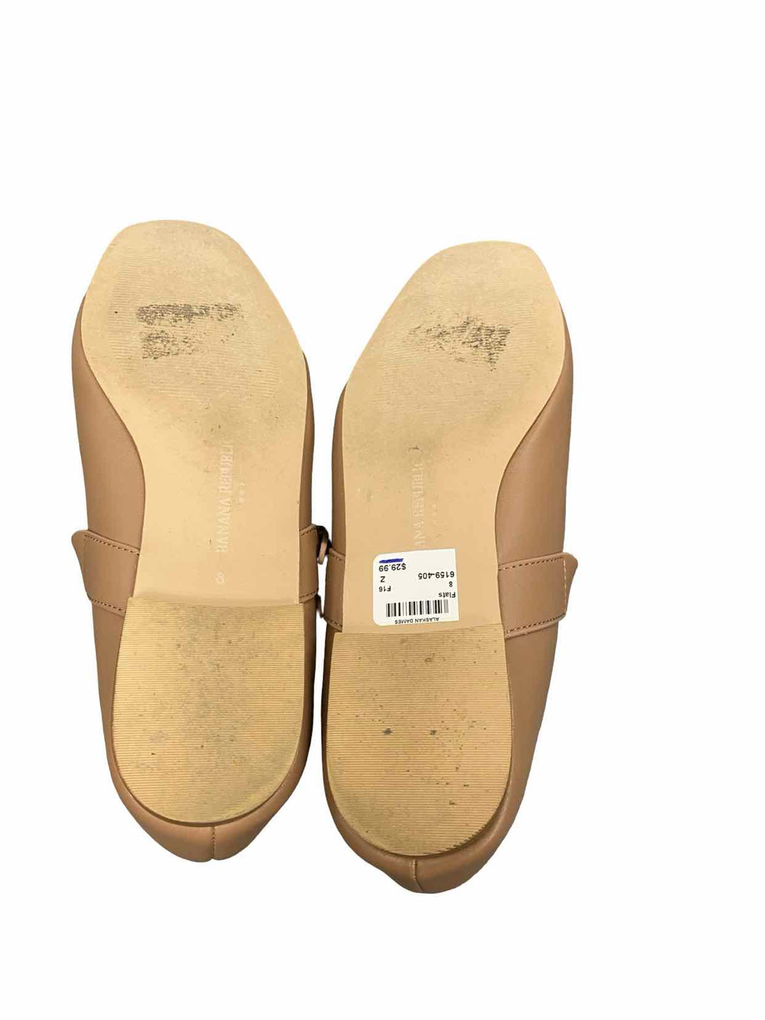 Banana Republic Shoe Size 8 Beige Vegan Leather Maryjane Ballet New in Box Flats