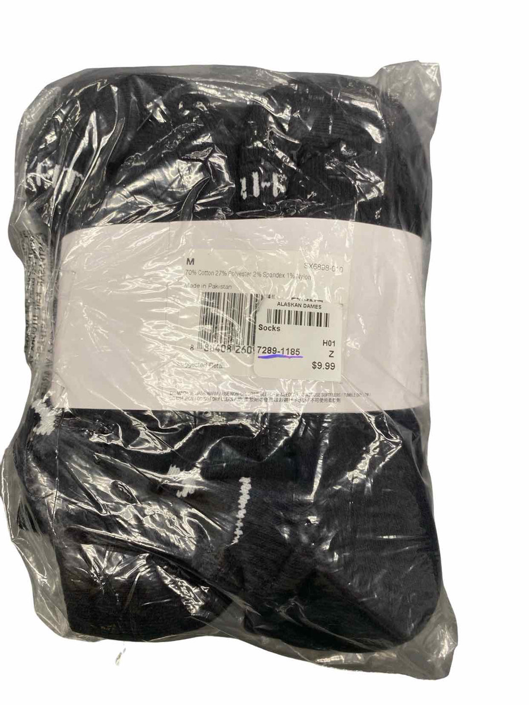Nike Black Socks