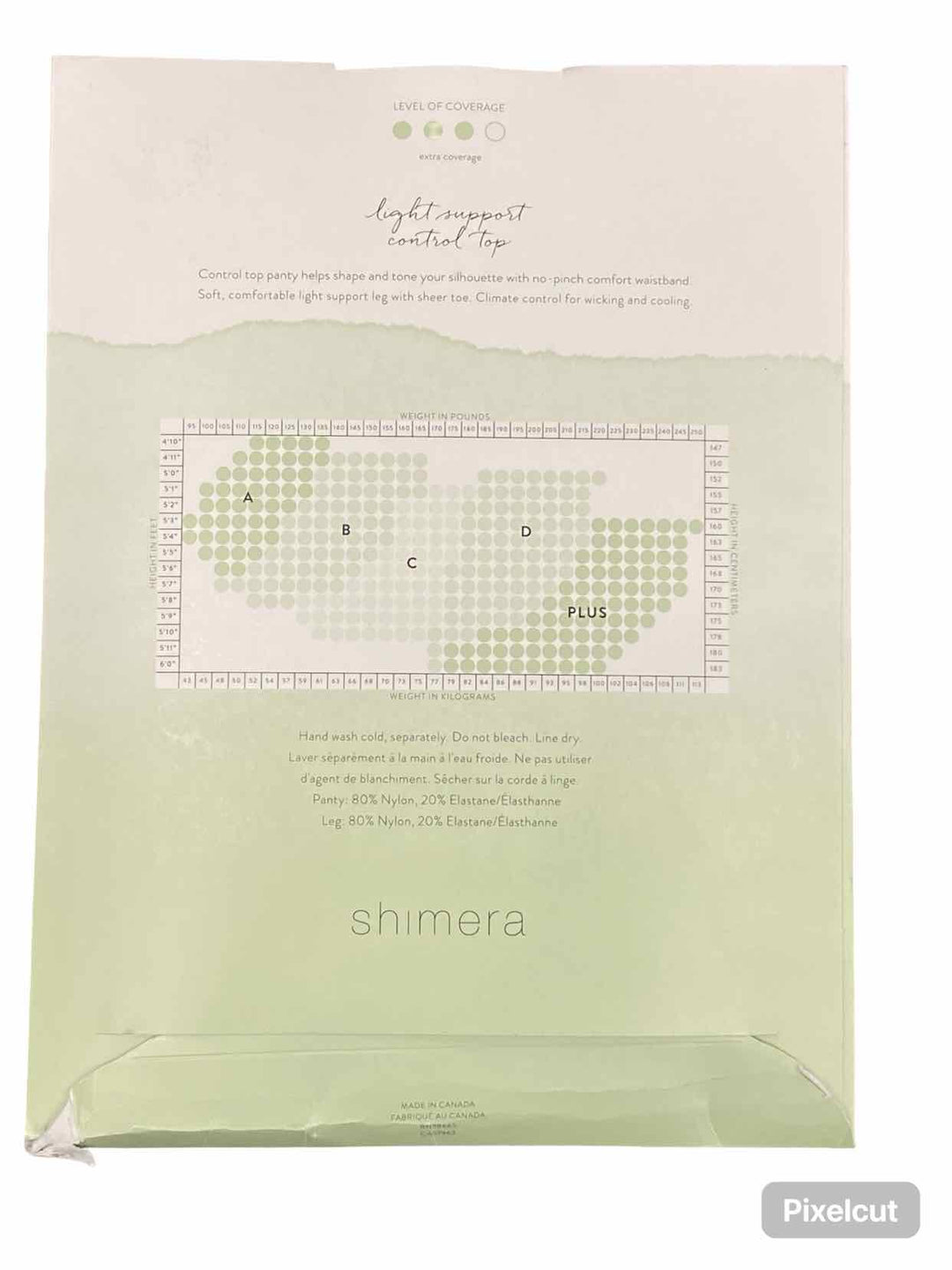 Shimera Soft Nude Tights