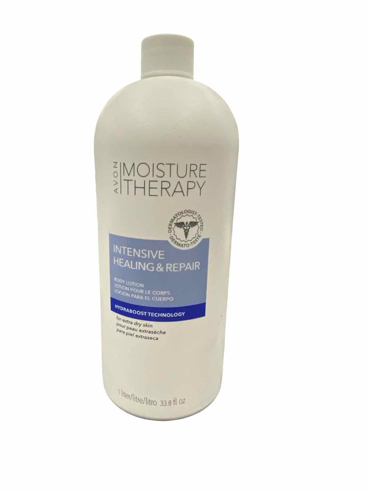 Avon Body Lotion Misc. Accessory
