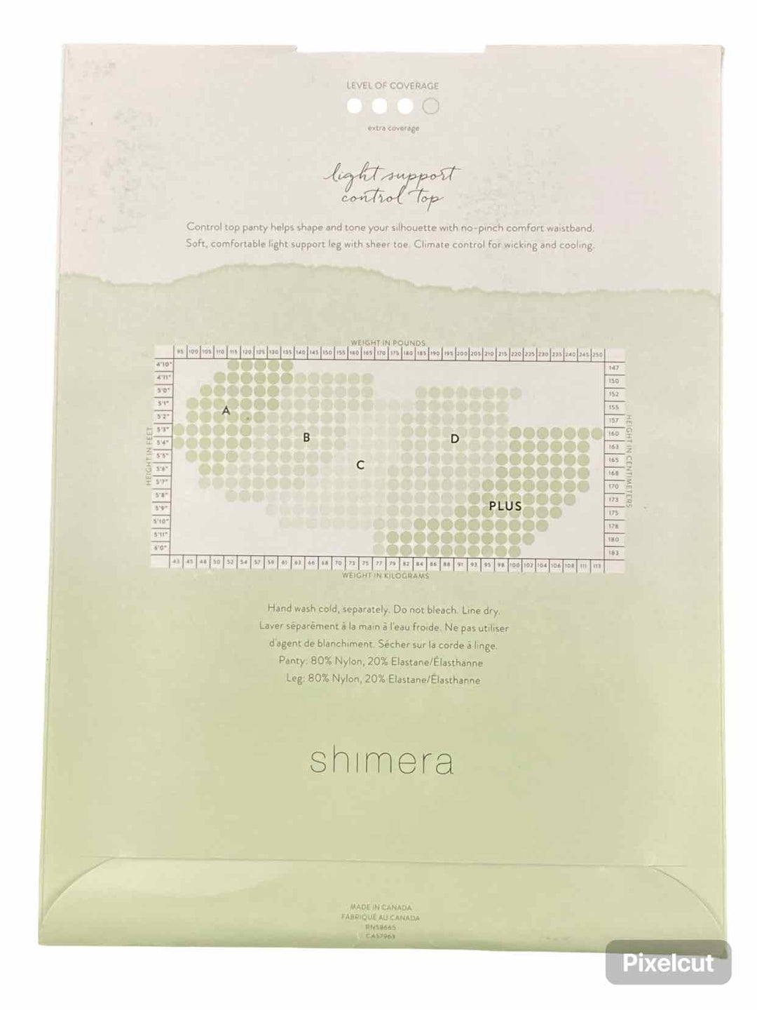 Shimera Medium Nude Tights