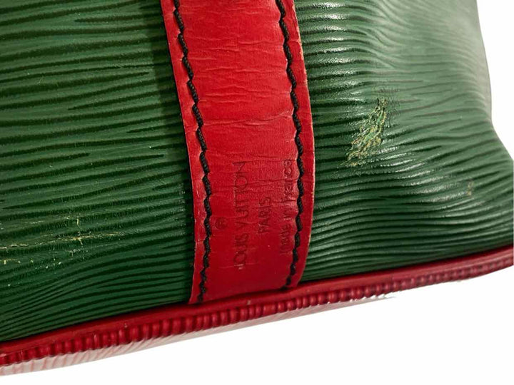 Louis Vuitton Green Purse